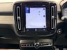 USED 2019 19 VOLVO XC40 1.5 T3 INSCRIPTION 155 BHP + SAT NAV + LEATHER SIX MONTH WARRANTY JUNE 2027 MOT