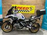 USED 2022 71 BMW R 1250 GS TE   