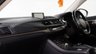 USED 2017 67 LEXUS CT 1.8 200h Luxury Hatchback 5dr Petrol Hybrid CVT Euro 6 (s/s) (136 ps) 1  Keeper+HP Finance Available+Full Service History+Full Mot+Sat-Nav+Heated Half Leather Seat+Xenon+ DAB Radio+Rear Camera+Bluetooth+ Nationwide Delivery+Nationwide Warranty