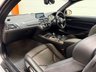 USED 2019 69 BMW M2 Competition 3.0 BiTurbo GPF Competition Coupe 2dr Petrol DCT | Plus Pack | ICONS | Equal length midpipe | Heated wheel + More  