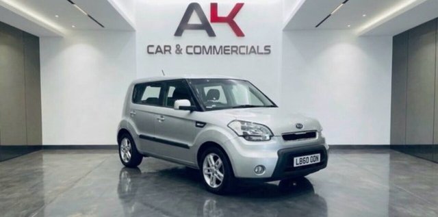 View our KIA SOUL