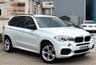 USED 2015 65 BMW X5 2.0 25d M Sport SUV 5dr Diesel Auto xDrive Euro 6 (s/s) (231 ps) - SAT NAV - HEATED LEATHER - REVERSE CAMERA - BLUETOOTH - P/SENSORS - CRUISE