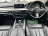 USED 2015 65 BMW X5 2.0 25d M Sport SUV 5dr Diesel Auto xDrive Euro 6 (s/s) (231 ps) - SAT NAV - HEATED LEATHER - REVERSE CAMERA - BLUETOOTH - P/SENSORS - CRUISE