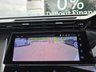 USED 2023 23 PEUGEOT 308 SW 1.2 PureTech Allure Premium Estate 5dr Petrol EAT Euro 6 (s/s) (130 ps) 