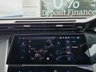 USED 2023 23 PEUGEOT 308 SW 1.2 PureTech Allure Premium Estate 5dr Petrol EAT Euro 6 (s/s) (130 ps) 