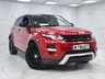 USED 2014 P LAND ROVER RANGE ROVER EVOQUE 2.2 SD4 Dynamic SUV 5dr Diesel Auto 4WD Euro 5 (s/s) (190 ps) NAV, HEATED SEATS, PANROOF!