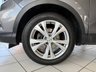 USED 2018 18 NISSAN QASHQAI 1.2 DIG-T N-Connecta SUV 5dr Petrol Manual Euro 6 (s/s) (115 ps) 