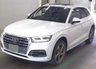 USED 2018 18 AUDI Q5 2.0 TFSI S line SUV 5dr Petrol S Tronic quattro Euro 6 (s/s) (252 ps) 