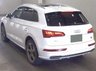 USED 2018 18 AUDI Q5 2.0 TFSI S line SUV 5dr Petrol S Tronic quattro Euro 6 (s/s) (252 ps) 
