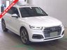 USED 2018 18 AUDI Q5 2.0 TFSI S line SUV 5dr Petrol S Tronic quattro Euro 6 (s/s) (252 ps) 