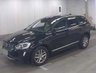 USED 2017 17 VOLVO XC60 2.0 D4 SE Lux Nav SUV 5dr Diesel Auto Euro 6 (s/s) (190 ps) 