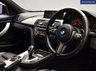 USED 2014 64 BMW 4 SERIES 2.0 420d M Sport Coupe 2dr Diesel Auto xDrive Euro 6 (s/s) (184 ps) 