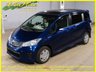 USED 2013 13 HONDA FREED 1.5 Hybrid +48K+Hybrid+6 Seats+CarPlay+Power Slide Door+