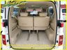 USED 2007 NISSAN ELGRAND 3.5 4WD, X, SIII, Twin Sunroof, Auto, 8 Seats, 71K Miles +71K+4WD+Twin Sunroof+Power Doors on Both Sides+