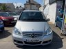 USED 2012 12 MERCEDES-BENZ A-CLASS 2.0 A160 CDI Avantgarde SE Hatchback 5dr Diesel CVT (142 g/km, 82 bhp) LOW MILEAGE AUTOMATIC A160 + SERVICE HISTORY + FRESH SERVICE + NEW MOT + CLEAN CONDITION THROUGHOUT + METALLIC SILVER COLOUR + SPEC INCLUDES CD/ RADIO, PART LEATHER INTERIOR, ALLOY WHEELS, FRONT FOGLIGHTS, REMOTE LOCKING, ELECTRIC WINDOWS AND MIRRORS + 3 MONTHS WARRANTY + 12 MONTHS AA BREAKDOWN COVER INCLUDED