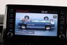 USED 2023 23 TOYOTA COROLLA 1.8 VVT-h Icon Touring Sports 5dr Petrol Hybrid CVT Euro 6 (s/s) (140 ps) 1 OWNER, CAMERA, HEATED SEATS