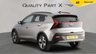 USED 2023 23 HYUNDAI BAYON 1.0 T-GDi MHEV Premium SUV 5dr Petrol Hybrid DCT Euro 6 (s/s) (100 ps) 1 OWNER, CAMERA, HEATED SEATS