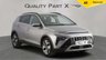 USED 2023 23 HYUNDAI BAYON 1.0 T-GDi MHEV Premium SUV 5dr Petrol Hybrid DCT Euro 6 (s/s) (100 ps) 1 OWNER, CAMERA, HEATED SEATS