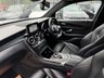 USED 2018 68 MERCEDES-BENZ GLC 2.1 GLC220d AMG Line Coupe 5dr Diesel G-Tronic+ 4MATIC Euro 6 (s/s) (170 ps) 