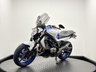 USED 2015 15 SUZUKI GLADIUS 650 IXIL EXHAUST YAMAHA MAIN DEALERSHIP
