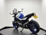 USED 2015 15 SUZUKI GLADIUS 650 IXIL EXHAUST YAMAHA MAIN DEALERSHIP