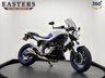 USED 2015 15 SUZUKI GLADIUS 650 IXIL EXHAUST YAMAHA MAIN DEALERSHIP