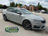 USED 2018 18 SKODA OCTAVIA 2.0 TDI vRS Hatchback 5dr Diesel DSG Euro 6 (s/s) (184 ps) MOT JAN 2027 CLIMATE, LOVELY CAR