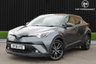 USED 2018 18 TOYOTA C-HR 1.8 VVT-h Excel SUV 5dr Petrol Hybrid CVT Euro 6 (s/s) (122 ps) 