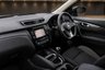 USED 2019 19 NISSAN QASHQAI 1.3 DIG-T N-Connecta SUV 5dr Petrol Manual Euro 6 (s/s) (140 ps) 