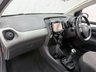 USED 2016 65 CITROEN C1 1.2 PureTech Flair Hatchback 3dr Petrol Manual Euro 6 (82 ps) 1 FORMER OWNER!  1 FORMER OWNER!
