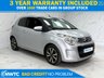 USED 2016 65 CITROEN C1 1.2 PureTech Flair Hatchback 3dr Petrol Manual Euro 6 (82 ps) 1 FORMER OWNER!  1 FORMER OWNER!