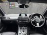 USED 2017 67 BMW 1 SERIES 3.0 M140i Shadow Edition Hatchback 5dr Petrol Auto Euro 6 (s/s) (340 ps) FMDSH - WRNTY - 12 MONTH MOT