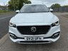 USED 2021 G MG MG HS 1.5 T-GDI Exclusive SUV 5dr Petrol Manual Euro 6 (s/s) (162 ps) SERVICE HISTORY* FULL LEATHER* PANORAMIC ROOF WITH SUN BLIND* SAT NAV* REVERSING CAMERA* HEATED FRONT SEATS* CRUISE CONTROL WITH SPEED LIMITER* ELECTRIC FRONT SEATS*