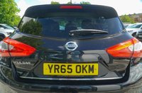 USED 2015 65 NISSAN PULSAR 1.2 DIG-T n-tec Hatchback 5dr Petrol Manual Euro 6 (s/s) (115 ps) 