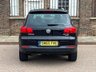 USED 2015 65 VOLKSWAGEN TIGUAN 2.0 TDI BlueMotion Tech Match Edition SUV 5dr Diesel Manual 4WD Euro 6 (s/s) (150 ps) 