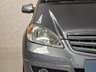 USED 2011 61 MERCEDES-BENZ A-CLASS 2.0 A180 CDI Avantgarde SE Hatchback 5dr Diesel CVT (144 g/km, 109 bhp) MEGA LOW MILEAGE | 18,000 MILE