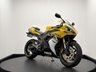 USED 2006 06 YAMAHA R1 50TH ANNIVERSARY EDITION YAMAHA MAIN DEALERSHIP