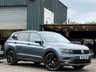 USED 2019 19 VOLKSWAGEN TIGUAN ALLSPACE 2.0 TSI SEL SUV 5dr Petrol DSG 4Motion Euro 6 (s/s) (190 ps) 