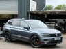 USED 2019 19 VOLKSWAGEN TIGUAN ALLSPACE 2.0 TSI SEL SUV 5dr Petrol DSG 4Motion Euro 6 (s/s) (190 ps) 