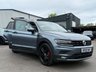 USED 2019 19 VOLKSWAGEN TIGUAN ALLSPACE 2.0 TSI SEL SUV 5dr Petrol DSG 4Motion Euro 6 (s/s) (190 ps) 