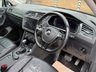 USED 2019 19 VOLKSWAGEN TIGUAN ALLSPACE 2.0 TSI SEL SUV 5dr Petrol DSG 4Motion Euro 6 (s/s) (190 ps) 