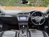 USED 2019 19 VOLKSWAGEN TIGUAN ALLSPACE 2.0 TSI SEL SUV 5dr Petrol DSG 4Motion Euro 6 (s/s) (190 ps) 