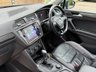 USED 2019 19 VOLKSWAGEN TIGUAN ALLSPACE 2.0 TSI SEL SUV 5dr Petrol DSG 4Motion Euro 6 (s/s) (190 ps) 