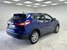 USED 2014 64 NISSAN QASHQAI **MAKE US AN OFFER!!**1.5 dCi Acenta Premium SUV 5dr Diesel Manual 2WD Euro 5 (s/s) (110 ps) 2 FORMER OWNERS!  2 FORMER OWNERS!