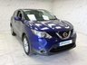 USED 2014 64 NISSAN QASHQAI **MAKE US AN OFFER!!**1.5 dCi Acenta Premium SUV 5dr Diesel Manual 2WD Euro 5 (s/s) (110 ps) 2 FORMER OWNERS!  2 FORMER OWNERS!
