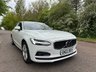 USED 2022 22 VOLVO V90 Cross Country 2.0 B6 MHEV Estate 5dr Petrol Hybrid Auto AWD Euro 6 (s/s) (300 ps) ONE FORMER KEEPER FROM NEW