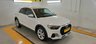 USED 2020 AUDI A1 1.0 TFSI 30 Citycarver 5dr Petrol S Tronic Euro 6 (s/s) (116 ps) 