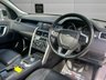 USED 2015 15 LAND ROVER DISCOVERY SPORT 2.2 SD4 HSE SUV 5dr Diesel Auto 4WD Euro 5 (s/s) (190 ps) 7 Seater Family Car