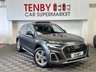 USED 2021 21 AUDI Q5 2.0 TDI 40 S line SUV 5dr Diesel S Tronic quattro Euro 6 (s/s) (204 ps) REVERSE CAMERA+CARPLAY