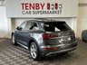 USED 2021 21 AUDI Q5 2.0 TDI 40 S line SUV 5dr Diesel S Tronic quattro Euro 6 (s/s) (204 ps) REVERSE CAMERA+CARPLAY